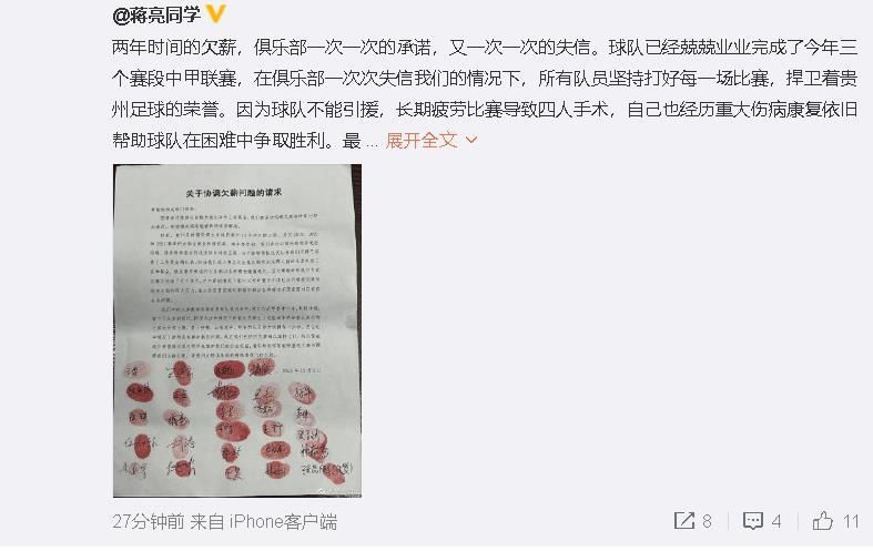 说着，他用毋容置疑的语气说道：这件事咱们就这么定了，你也不用再跟我多说，以后你的薪资就按月发放，但是这五十万美元的安家费，我会让破军那边先行支付，这样你也能够先把家里的事情和难题解决一下。